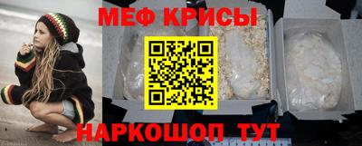 марки lsd Кандалакша