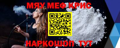 марки lsd Кандалакша