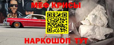 ГАЛЛЮЦИНОГЕННЫЕ ГРИБЫ Канаш