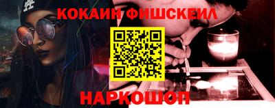 ГАЛЛЮЦИНОГЕННЫЕ ГРИБЫ Канаш