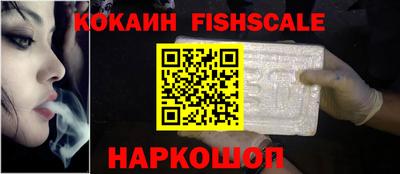 ГАЛЛЮЦИНОГЕННЫЕ ГРИБЫ Канаш