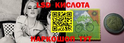 ГАЛЛЮЦИНОГЕННЫЕ ГРИБЫ Канаш
