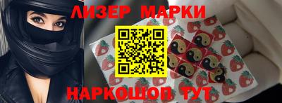 соль ск Камышлов