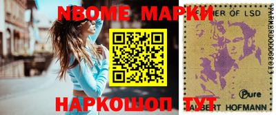 соль ск Камышлов