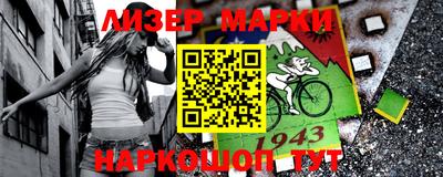 ГАЛЛЮЦИНОГЕННЫЕ ГРИБЫ Канаш