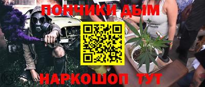марки lsd Кандалакша