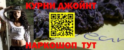 марки lsd Кандалакша