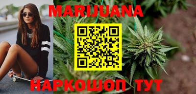марки lsd Кандалакша