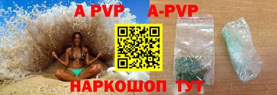 ГАЛЛЮЦИНОГЕННЫЕ ГРИБЫ Канаш