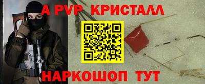 ГАЛЛЮЦИНОГЕННЫЕ ГРИБЫ Канаш