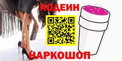 марки lsd Кандалакша