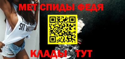 ГАЛЛЮЦИНОГЕННЫЕ ГРИБЫ Канаш