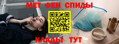 соль ск Камышлов