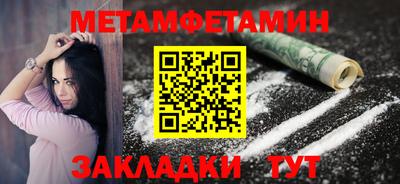 марки lsd Кандалакша
