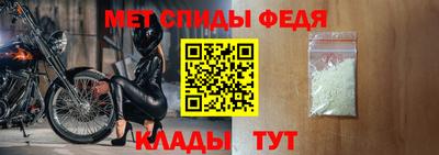 соль ск Камышлов