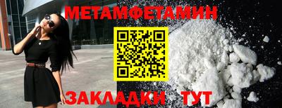 марки lsd Кандалакша