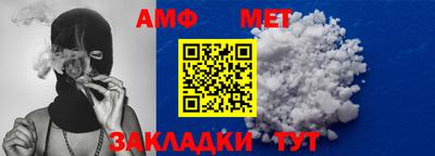 марки lsd Кандалакша