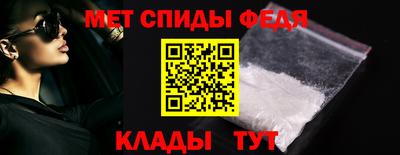 соль ск Камышлов