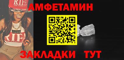 ГАЛЛЮЦИНОГЕННЫЕ ГРИБЫ Канаш