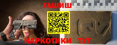 соль ск Камышлов