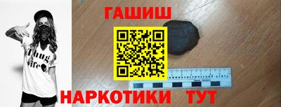 ГАЛЛЮЦИНОГЕННЫЕ ГРИБЫ Канаш