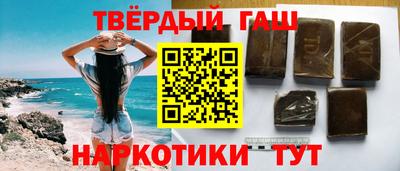 соль ск Камышлов