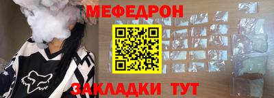 ГАЛЛЮЦИНОГЕННЫЕ ГРИБЫ Канаш