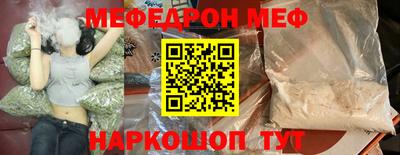 ГАЛЛЮЦИНОГЕННЫЕ ГРИБЫ Канаш