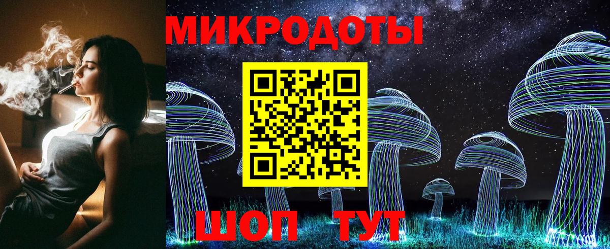 Кудрово  Псилоцибиновые грибы GOLDEN TEACHER  Вход с VPN  Галлюциногенные грибы Cubensis 